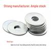 GB96 Zinc-Plated Iron Flat Washer 4.8 Grade, Oversized and Thickened with Hole
