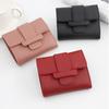 Womens Ladies Short Small Money Purse Wallet Leather Folding Coin Card Holder Bag