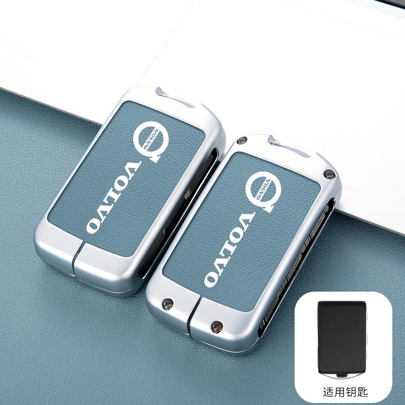 Zine Alloy Leather Car Key Case Cover Shell For Volvo XC40 XC60 S90 XC90 V90 2017 2018 T5 T6 T8 Polestar 1 2 Protector Accessory