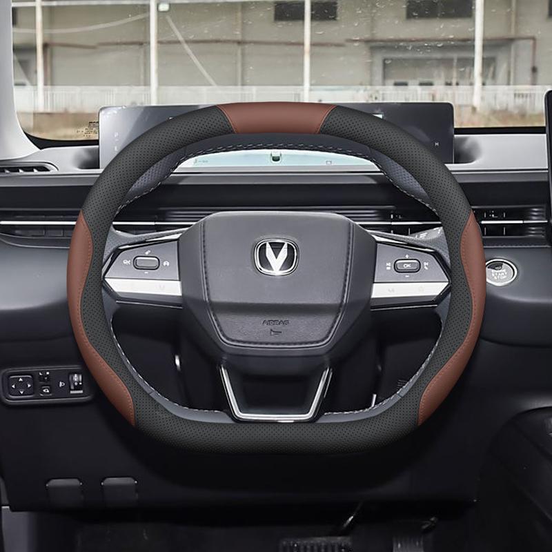 Чехол на руль Changan Qiyuan Q05 - Противоскользящий, Без запаха, Без шитья, Модификация интерьера для модели 25