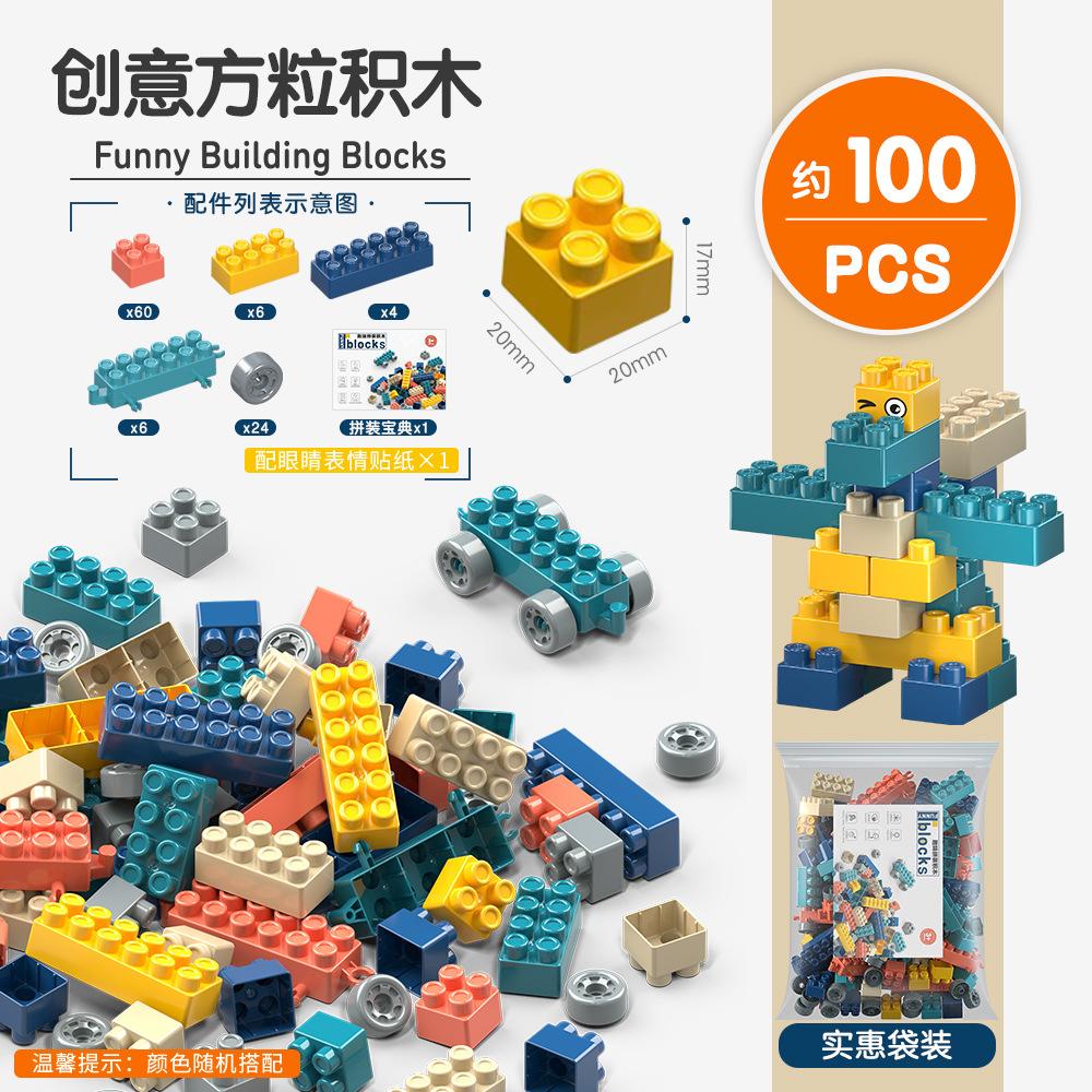 Популярный Одиночный Продукт B Детский Сделай Сам Столик для Конструктора Детский Сад Ручная Сборка Развивающая Игрушка Маленький Подарок