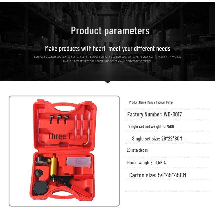 Ручной отсос масла и инструмент для вакуумной замены тормозной жидкости