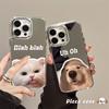 Funny Cute Dogs Cats Phone Case for Apple iPhone 16 Promax-Acrylic Mirror Shockproof Creative Cover On iPhone16/15/14/13/12/11/Xs/Xsmax/Pro/Plus/mini
