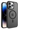 Матовый чехол с магнитным креплением для iPhone 14/15/16 Pro Max - Прозрачный и противоударный
