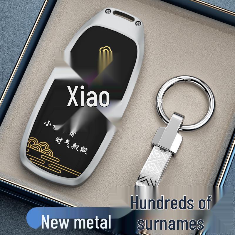 Защитный чехол для ключа для GAC Trumpchi: Совместимо с GS4, M6, Legend, GS3, GS5, GA4, GA6, GA3S.