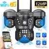 LS VISION 12MP Three Lens 4G Sim IP Camera Outdoor Human Detection WiFi Surveillance Cameras 6K Security Protection Video Monitor V380 Pro