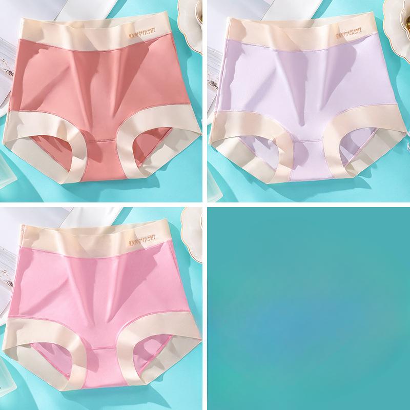 Женские бесшовные боксеры Ice Silk Plus Size