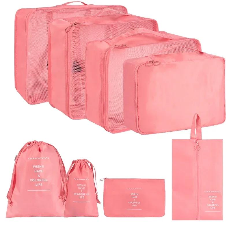 8Pcs Folding Travel Organizer Storage Bags Wardrobe Cube Suitcase Packing Set Storages Luggage Clothes Shoe Box Make UpOrganizer