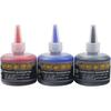 1 флакон 50 мл чернил для заправки маркера чернилами черного, красного, синего, 3 цветов