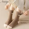 Men's Mid-Calf Fleece-Lined Terry Socks for Winter - Warm, Thickened, Antibacterial