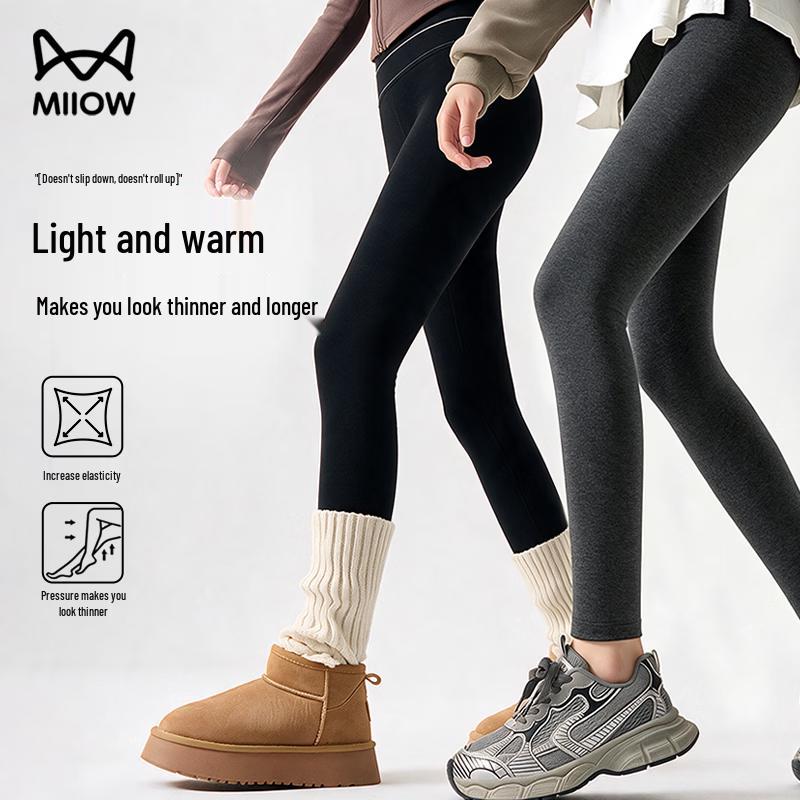 Miiow Women's Fleece-Lined Shaping Shark Leggings
