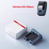Термотрансферный принтер этикеток Niimbot M2 Риббон Черный Белый Красный Золотой Зеленый Синий Цветная печать Долгосрочное хранение