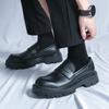 Small Leather Shoes, Teenagers with One Foot, Loafers, Platform Black Fashion Men's Casual Leather Shoes.