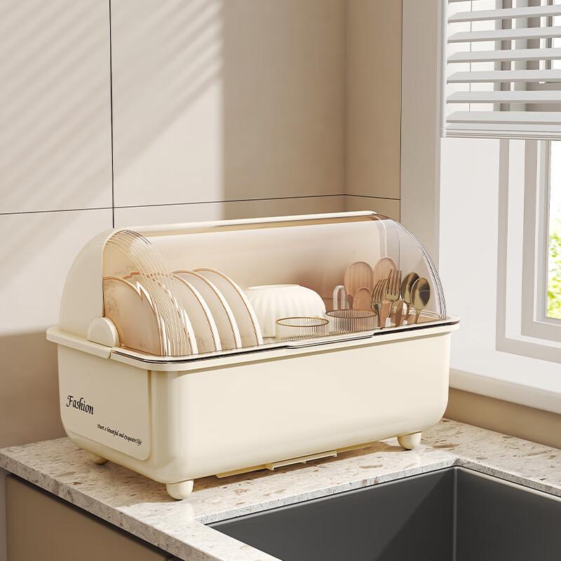 Jingmao Bowl And Chopstick Storage Box with Lid, Kitchen Utensil Organizer Rack, Dish Holder Shelf