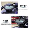 Для MT FZ 07 мотоцикла, прибор из углеродного волокна, крышка панели датчика объемного звучания для Yamaha MT07 FZ07 2014- Tracer 700