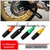 Kawasaki Z900/Z900SE (17-25) Алюминиевая защитная дуга выхлопной системы с функцией защиты от падения