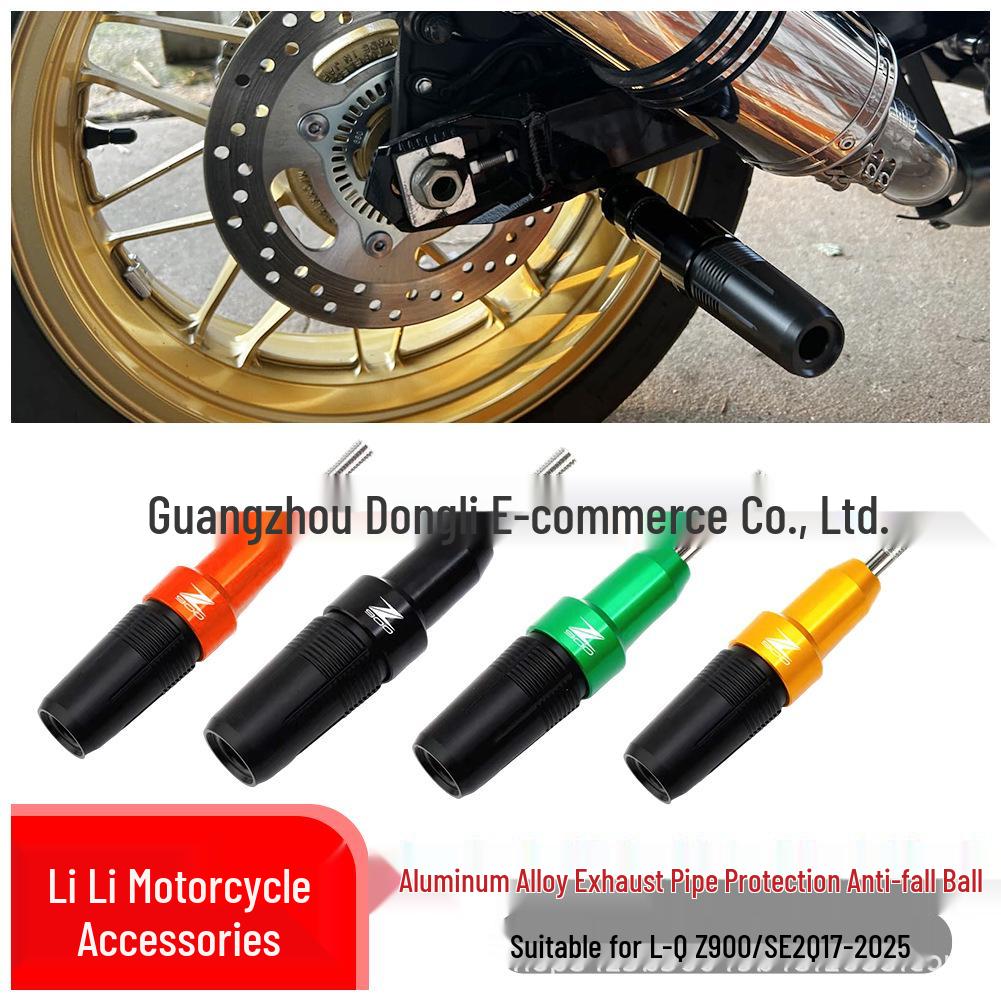 Kawasaki Z900/Z900SE (17-25) Алюминиевая защитная дуга выхлопной системы с функцией защиты от падения