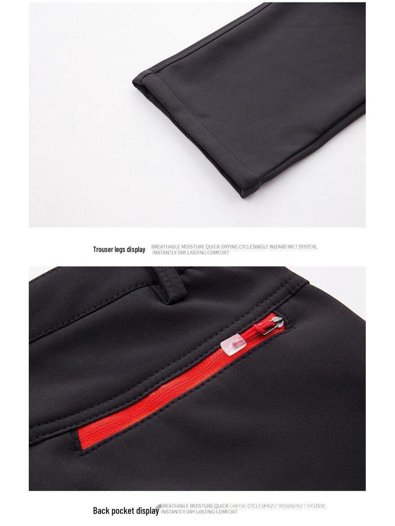 Men's & Women's Quick-Dry Fleece-Lined Stretch Hiking Pants - Windproof, Breathable, Autumn Sportswear