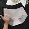 Женские трусики Летнее ледяное шелковое бесшовное нижнее белье Дамское нижнее белье Сексуальные ультратонкие трусы с эффектом второй кожи Быстросохнущие трусы