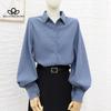 Lantern Sleeves Vintage Shirts Women Elegant White Womens Blouse with Lush Sleeves Fashion Button Up Shirt Black