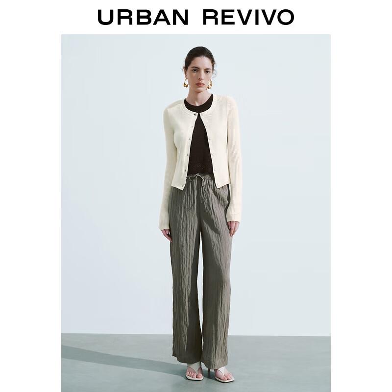 Женский кардиган из рубчатого трикотажа на пуговицах