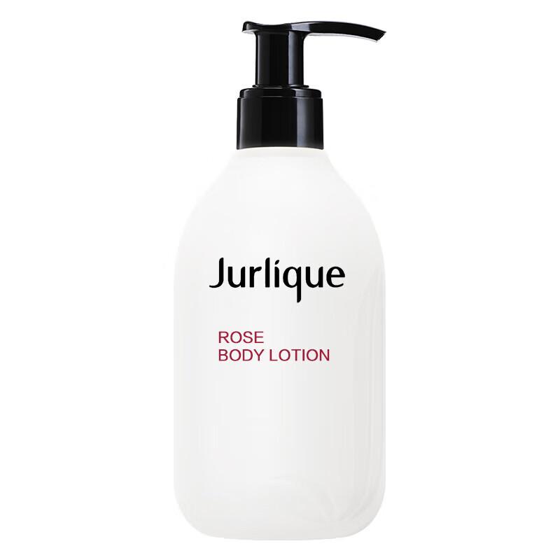 Jurlique Rose Softening Body Lotion
