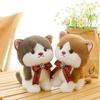 Plush Fluffy Cat Toy Cute Tricolor Cartoon Girl Children Birthday Holiday Gift