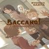 Baccano Vol. 11 Light Novel by Ryohgo Narita Hardback Book 9781975356859