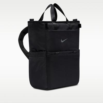 Nike (M) Трансформируемая сумка для подгузников 2.0 (Материнство) (25L)