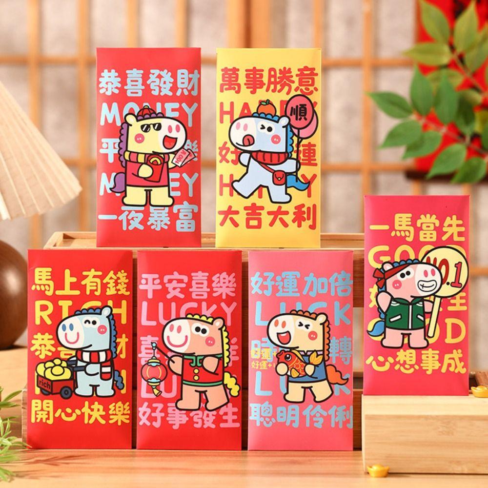 Cartoon 2026 Red Envelopes Chinese Style Money Bag Blessing Red Packet Birthday Celebration