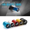 Aluminum Alloy Gecko Car Tire Valve Stem Caps, Neutral Good Luck Symbol Decorative Tyre Air Nozzle Valve Core Caps Auto Accessories