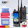 KSUN AL100 Android PTT Радио (Китайская версия)