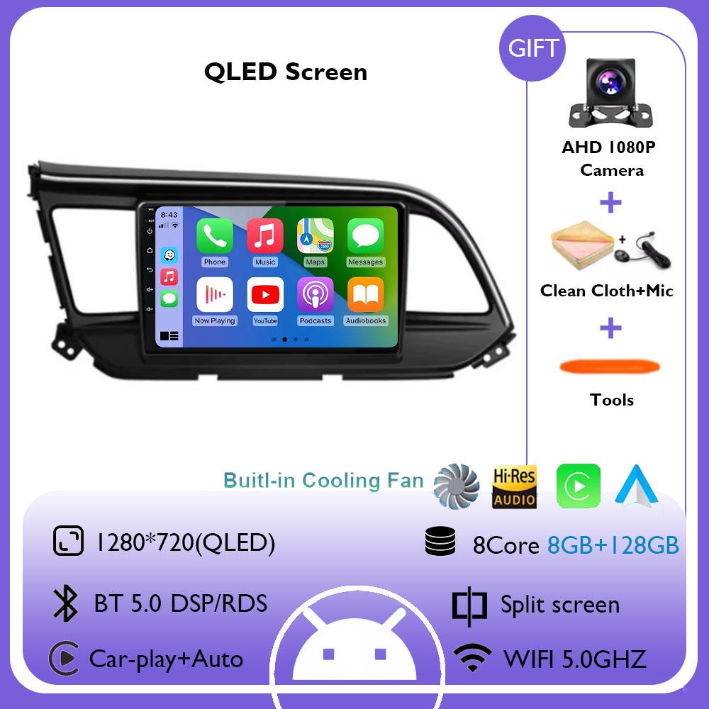 For Hyundai Elantra 6 2018 - 2020 Android 14 Car Radio Multimedia Video Player Navigation GPS Wireless Android Carplay WIFI 4G