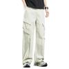 OVERPROTECTIONit Men's Straight-Leg Casual Commuter Pants