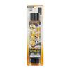 Tsuchiya Yac Car Interior Window Easy Hard Coat Super 200mm X Film, Film, Smoke, 6m, Rear, FW-32