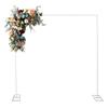 7.87*7.87ft Metal Wedding Stand, Wedding White Arch Frame, Balloon Arch Stand, for Photo Studio Backgrounds