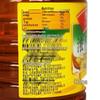Luhua Non-GMO Rich Aroma Soybean Oil