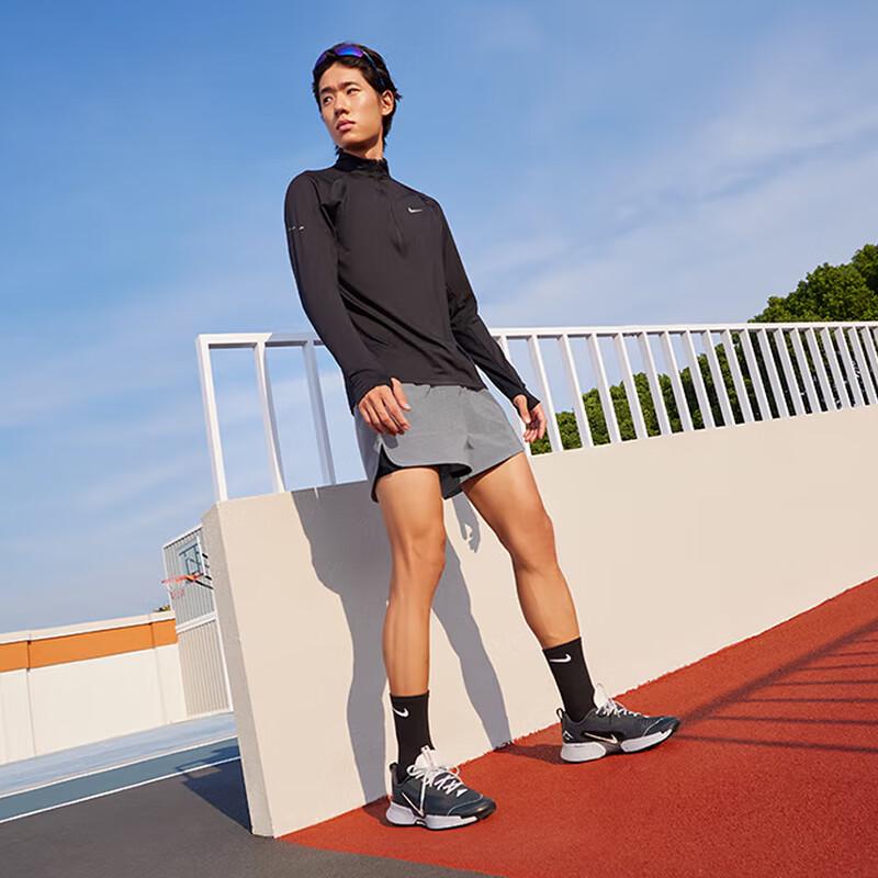 Nike Мужские кроссовки для трейлраннинга Juniper