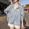 Женская солнцезащитная одежда с капюшоном, завязками на шнурке, длинными рукавами, летнее пальто с карманами, украшением