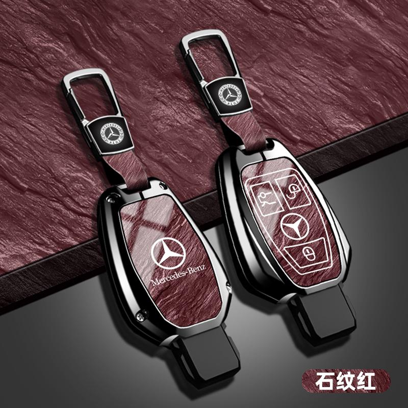 CDR4 Car Key Case Cover Shell Keychain Holder For Mercedes Benz A C E S Class W204 W205 W212 W213 W176 GLC CLA AMG W177 Accessories