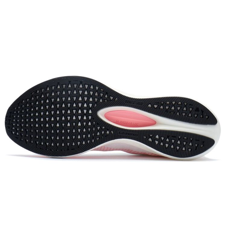 Li Ning Red Rabbit 5 Pro Reflective Racing Professional Low Top Running Shoes Women Running Shoes Standard-White ARMR016-1