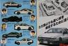 Comic Tomica Vol.1 Initial D Initial D
