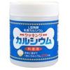 Unimat Riken Cooking Calcium 120g