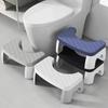 Toilet Stool Toilet Squat Stool Bathroom Portable Step Removable Non-slip Toilet Seat Stool Home Adult Bathroom Accessories MEW