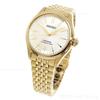 Автоматические часы Seiko Presage Classic SARX132