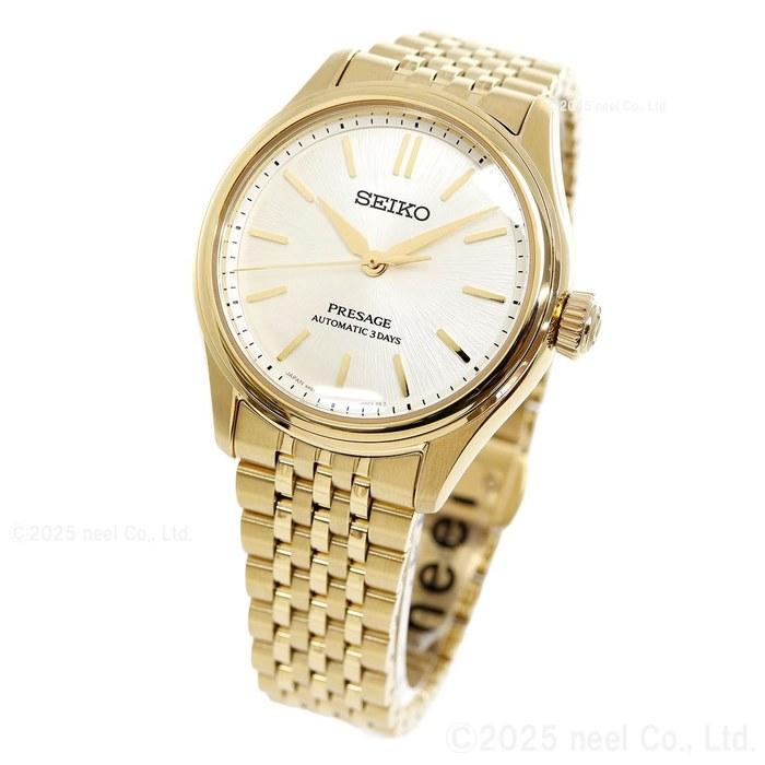 Автоматические часы Seiko Presage Classic SARX132