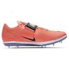 Nike Прыжки в высоту Elite 'Яркий манго' 806561-800
