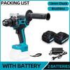 Синяя бесщеточная электрическая ударная дрель 25+3 крутящий момент 65 Н·м 13 мм шуруповерт вспомогательная рукоятка с литий-ионным аккумулятором для 18 В аккумулятора