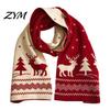Cozy Thermal Neck Accessory Winter Knitted Scarf for Women, Reversible Fair Isle Snowflake Reindeer Christmas Red And Green Warmer Scarf, Soft