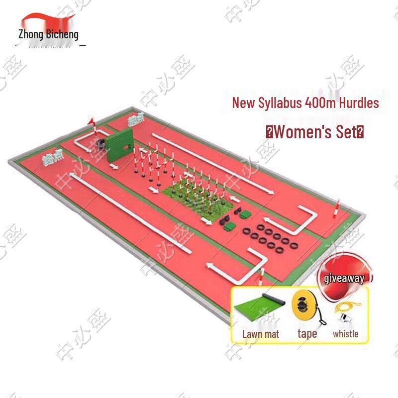 400m Obstacle Course Training Equipment